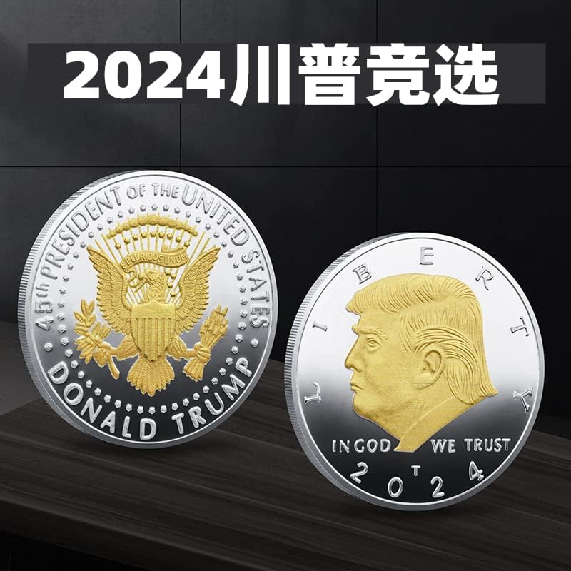 NIUBB 2024 קמפיין נשיאות ארהב מטבע זיכרון מטבע אמריקאי טראמפ טראמפ זהב וכסף דו-צבעי מטבע מטבע מדליית כסף מצופה