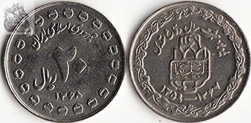 אסיה איראן 20 ריאל אוסף מטבעות מטבעות זרים אקראיים