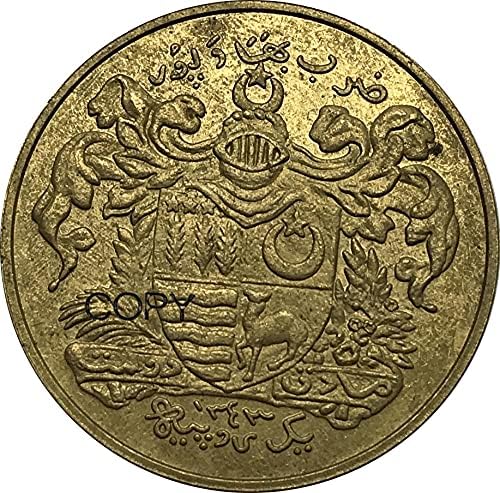 הודו מטבעות מדליות זהב בהוואלפור, מוחמד חאן אשרף 1925 מטבעות עותק פליז