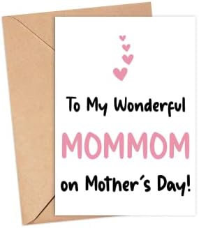 לאמא הנפלאה שלי בכרטיס יום האם - כרטיס יום אמהות של אמא - כרטיס אמא - מתנה עבורה - לכרטיס האמא הנפלא שלי - כרטיס יום אמהות - כרטיס ברכה
